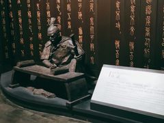 -鸿山遗址博物馆