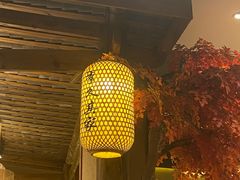 -李久其家民间餐厅(观沙岭公园店)