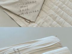 -碧桂园总部大楼