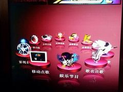 -OS CLUB(长风大悦城店)