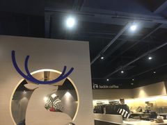 -瑞幸咖啡(新世界中心店)