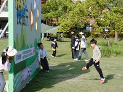 -黄海国家森林公园