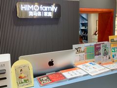 -海马体照相馆(上海月星环球港店)