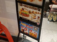 -麦当劳(北苑秋实路店)