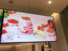 -DQ·蛋糕·冰淇淋(河东万达店)