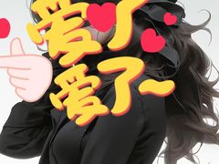 -莲泰式·中式·沐足·精油SPA采耳(天河店)