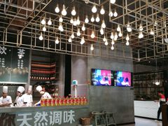 -U你·天然调味(南湖总店)