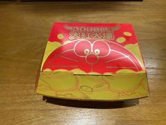 -德克士(龙阳广场店)