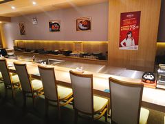 -紫· 割烹  Kappo Murasaki