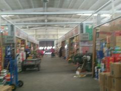 -北京清河镇农副产品交易市场中心