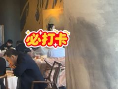 -粤界(望京金辉店)