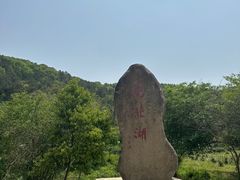-南北湖风景区