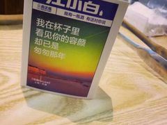 -胡同烧烤·烤肉(塔湾店)