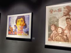 -上海电影博物馆
