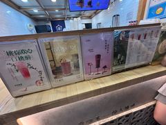 -厝内小眷村(长宁定西路店)