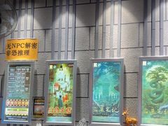 -bb boom运动闯关密室·聚会团建·家庭亲子(龙湖西溪天街店)