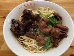 -泰顺江南春面馆