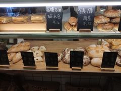 -面包与我Bread Or Me(长城汇店)