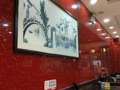 -老盛兴汤包馆(华灵店)