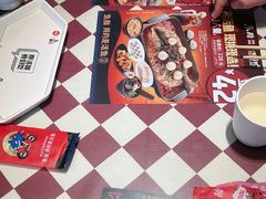 -鱼酷活鱼烤鱼(信息城店)