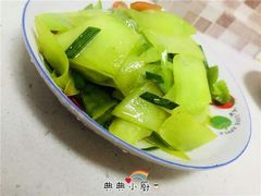 -苏浙汇(古北店)