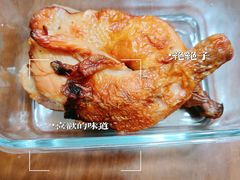 -大益烤鸡
