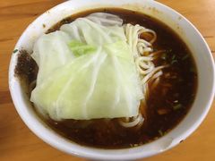 -蒋六十八梯眼镜面(渝中店)