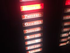 -百威KTV(恒福路店)