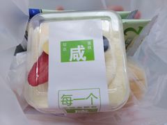 -拉那巴米 蛋糕定制(世纪东方广场店)
