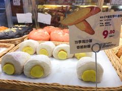 -blt精品超市(KKMALL京基店)