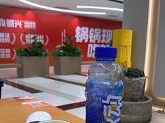 -湘与香缘·湖南菜(王府井北京市百货大楼店)