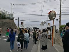 -灌篮高手动画打卡地