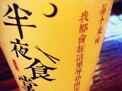 -刘师父老汉口江湖菜(蔡锷路店)