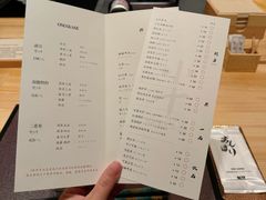 -小十Omakase(地王大厦店)