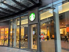 -星巴克(1788广场店)