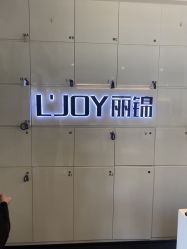 -LJOY丽锦造型·烫发染发
