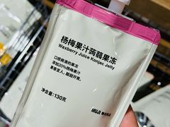 -MUJI无印良品(西单大悦城店)