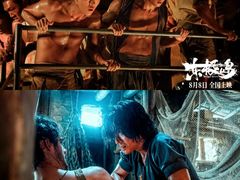 -万达影城(金平万达广场IMAX店)