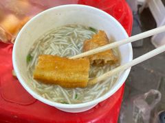 -汪记鲜鱼糊汤粉(沈阳路总店)