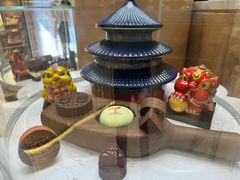 -北京稻香村(零号店)
