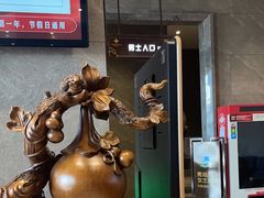 -星河湾温泉洗浴酒店