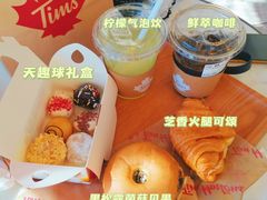 -Tims天好咖啡(河西万象城店)