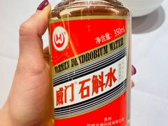 -贵州大厦贵州厅(樱花园西街店)