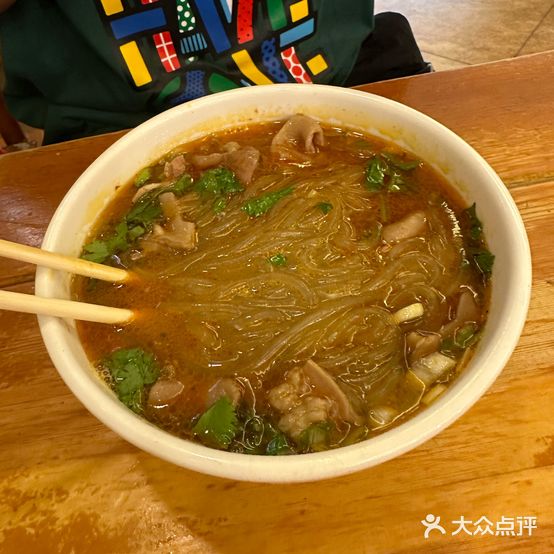 顺华粉馆(水西门店)