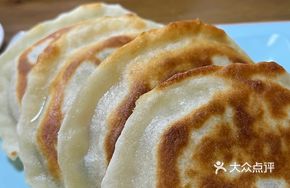 Sea Squid and Shrimp Pancake