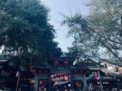 -磁器口古镇