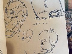 -海惠年代咖啡