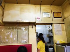 -小桃园餐厅