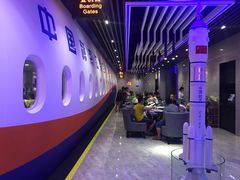 -赫帝拉航空主题餐厅(南宁店)