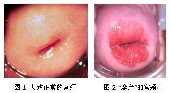 -邢台妇产医院